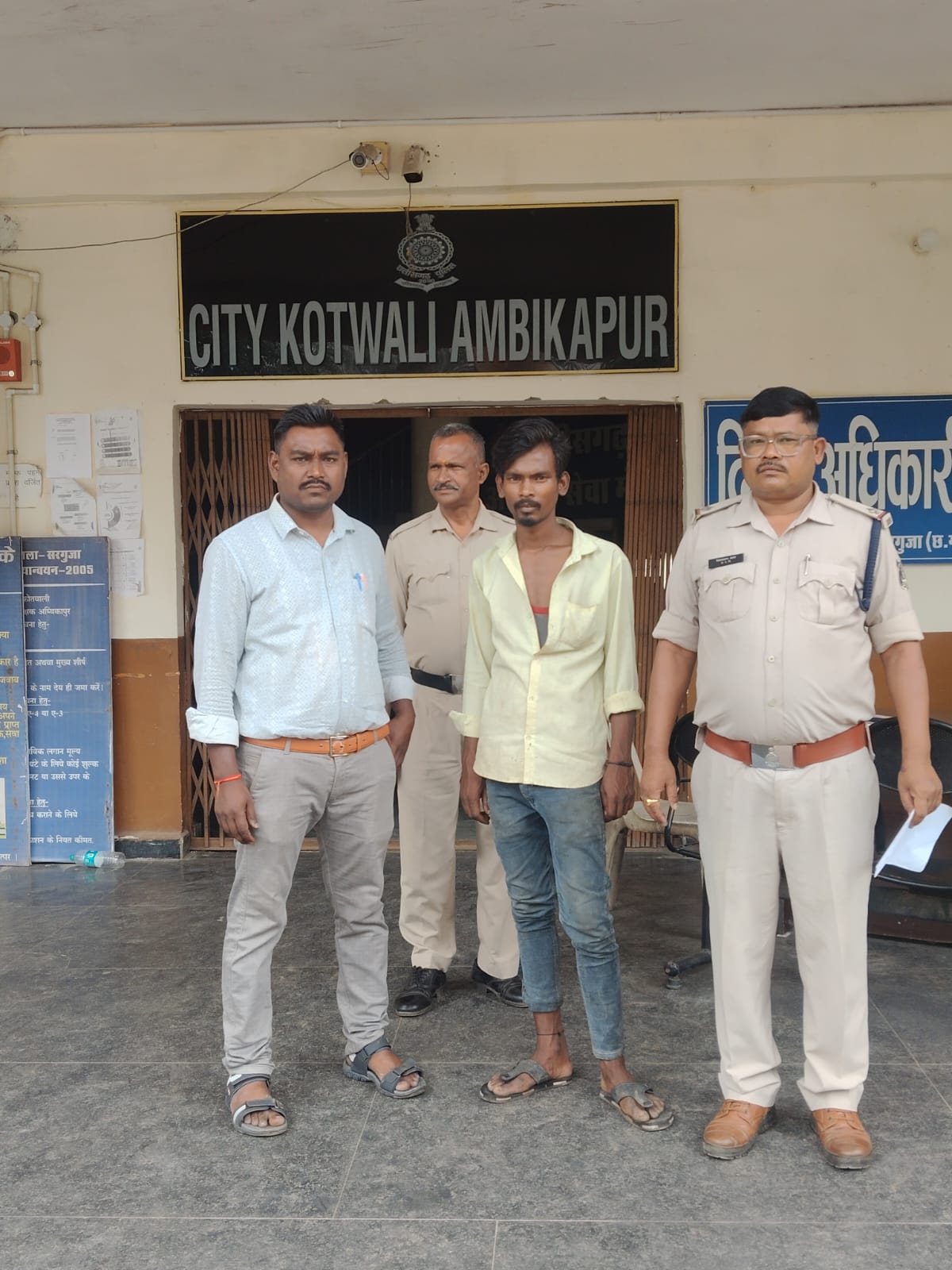 03-Year-Old Permanent Warrant Executed, Accused Arrested